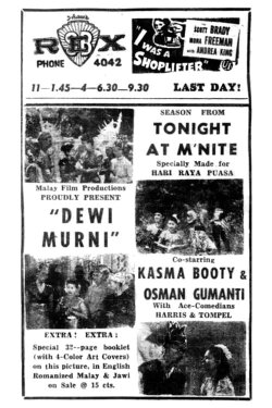 Goddess of Purity (1950) Goddess of Purity (1950)