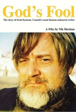 God's Fool (1997) God's Fool (1997)