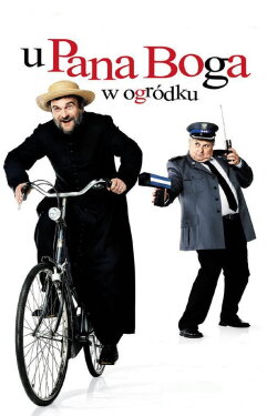 God's Little Garden (2007) God's Little Garden (2007)