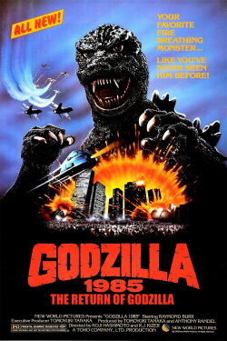 Godzilla 1985 (1985) Godzilla 1985 (1985)
