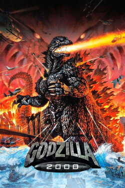 Godzilla 2000: Millennium (1999) Godzilla 2000: Millennium (1999)
