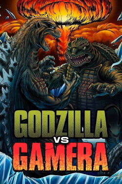 Godzilla V. Gamera (2021)