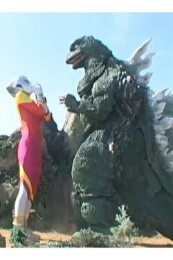 Godzilla vs. Lequio (2019)