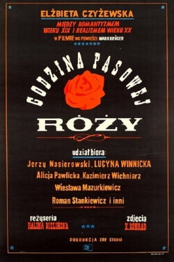 Godzina pąsowej róży (1963) Godzina pąsowej róży (1963)