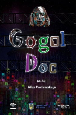 Gogol Doc (2019)