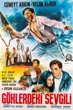 Göklerdeki Sevgili (1966) Göklerdeki Sevgili (1966)