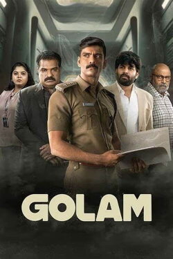 Golam (2024) Golam (2024)