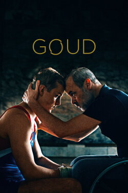 Gold (2020) Gold (2020)