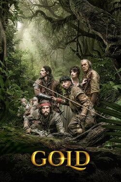 Gold (2017) Gold (2017)
