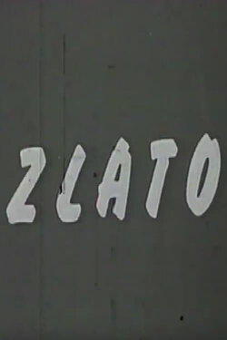 Gold (1968)
