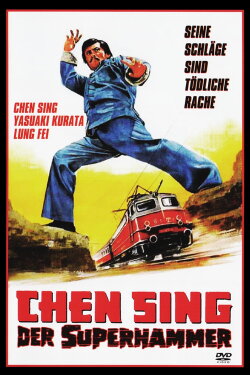 Gold Snatchers (1973) Gold Snatchers (1973)