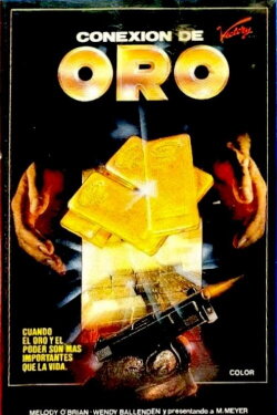 Gold Squad (1971)