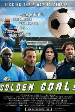 Golden Goal (2011) Golden Goal (2011)
