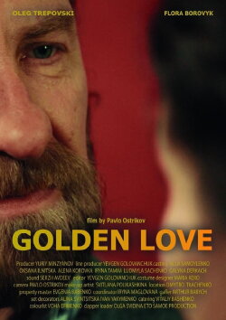 Golden Love (2016) Golden Love (2016)