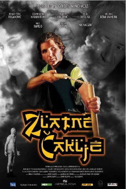 Golden Nunchakas (2007) Golden Nunchakas (2007)