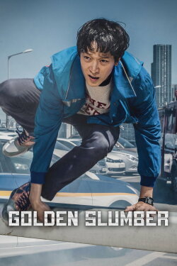 Golden Slumber (2018) Golden Slumber (2018)