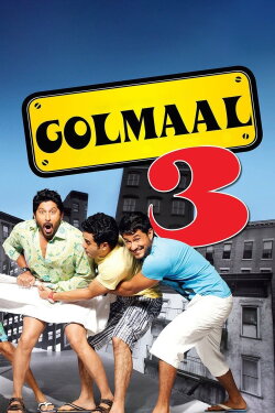 Golmaal 3 (2010) Golmaal 3 (2010)