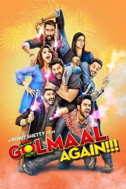 Golmaal Again (2017) Golmaal Again (2017)