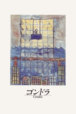 Gondola (1987)