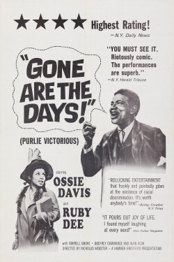 Gone Are the Days! (1963) Gone Are the Days! (1963)