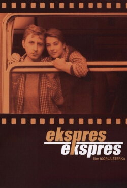 Gone with the Train (1995)