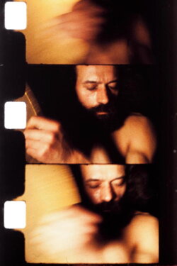 Gong (1981)