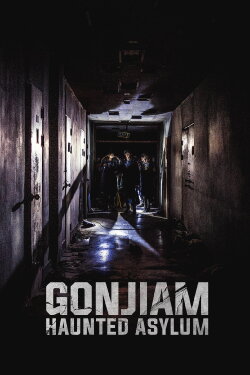 Gonjiam: Haunted Asylum (2018) Gonjiam: Haunted Asylum (2018)