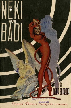 Good and Evil (1949) Good and Evil (1949)