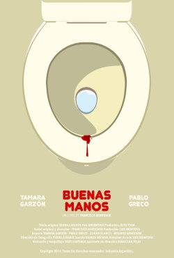 Good Hands (2014)