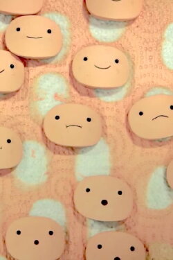 Good Jubies: The Making of Bad Jubies (2016) Good Jubies: The Making of Bad Jubies (2016)