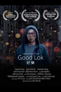 Good Lok (2022)