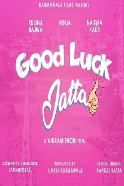 Good Luck Jatta (2020)