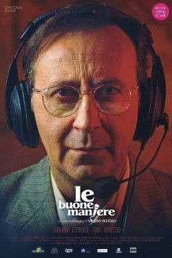 Good Manners (2021)