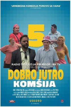Good Morning, Neighbor 5 (2018) Good Morning, Neighbor 5 (2018)