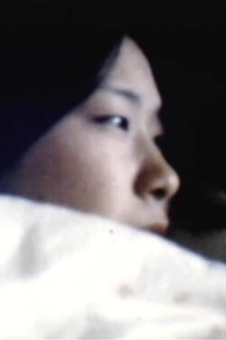 Good morning to you (2010) Good morning to you (2010)
