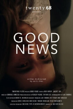 Good News (2021) Good News (2021)