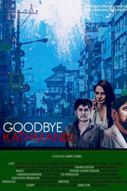 Goodbye Kathmandu (2020)