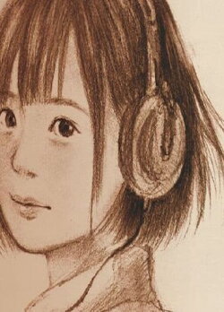 Goodbye Mio-Chan (2018)