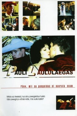 Goodbye, My Love, Goodbye (1999) Goodbye, My Love, Goodbye (1999)