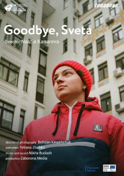 Goodbye, Sveta (2020) Goodbye, Sveta (2020)