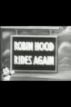 Goode Knight (1934) Goode Knight (1934)