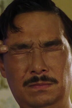 Goodnight (1999)