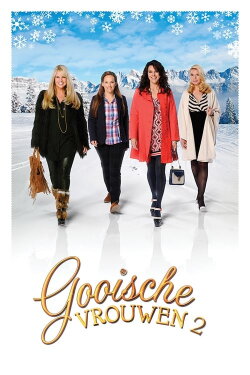 Gooische Vrouwen 2 (2014) Gooische Vrouwen 2 (2014)