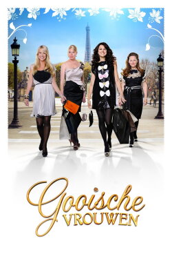 Gooische Vrouwen (2011) Gooische Vrouwen (2011)
