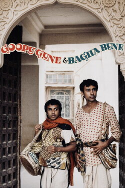 Goopy Gyne Bagha Byne (1969) Goopy Gyne Bagha Byne (1969)