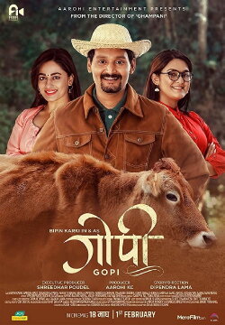 Gopi (2019)