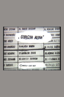 Gorączka mleka (1977) Gorączka mleka (1977)