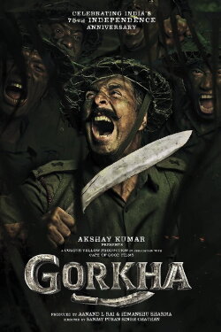 Gorkha (2022)