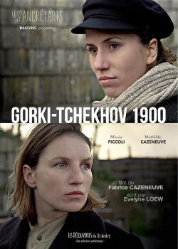 Gorki-Tchekhov 1900 (2017) Gorki-Tchekhov 1900 (2017)