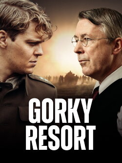 Gorky Resort (2026) Gorky Resort (2026)